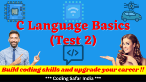 Read more about the article Free Online Skill Test C Language Basics (Test 2)