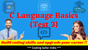 Read more about the article Free Online Skill Test C Language Basics (Test 3)