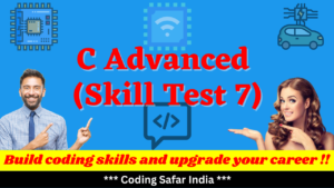 Read more about the article Free Online Skill Test C Language Advanced (Test 7)